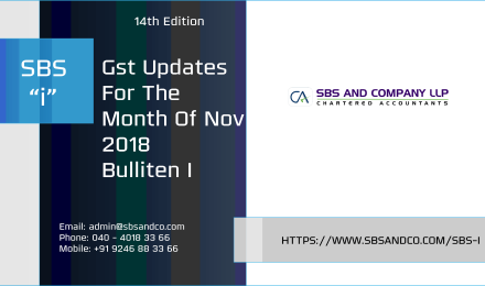 SBS i 14th Edition