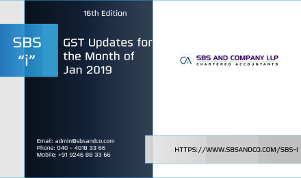 SBS i 16th Edition