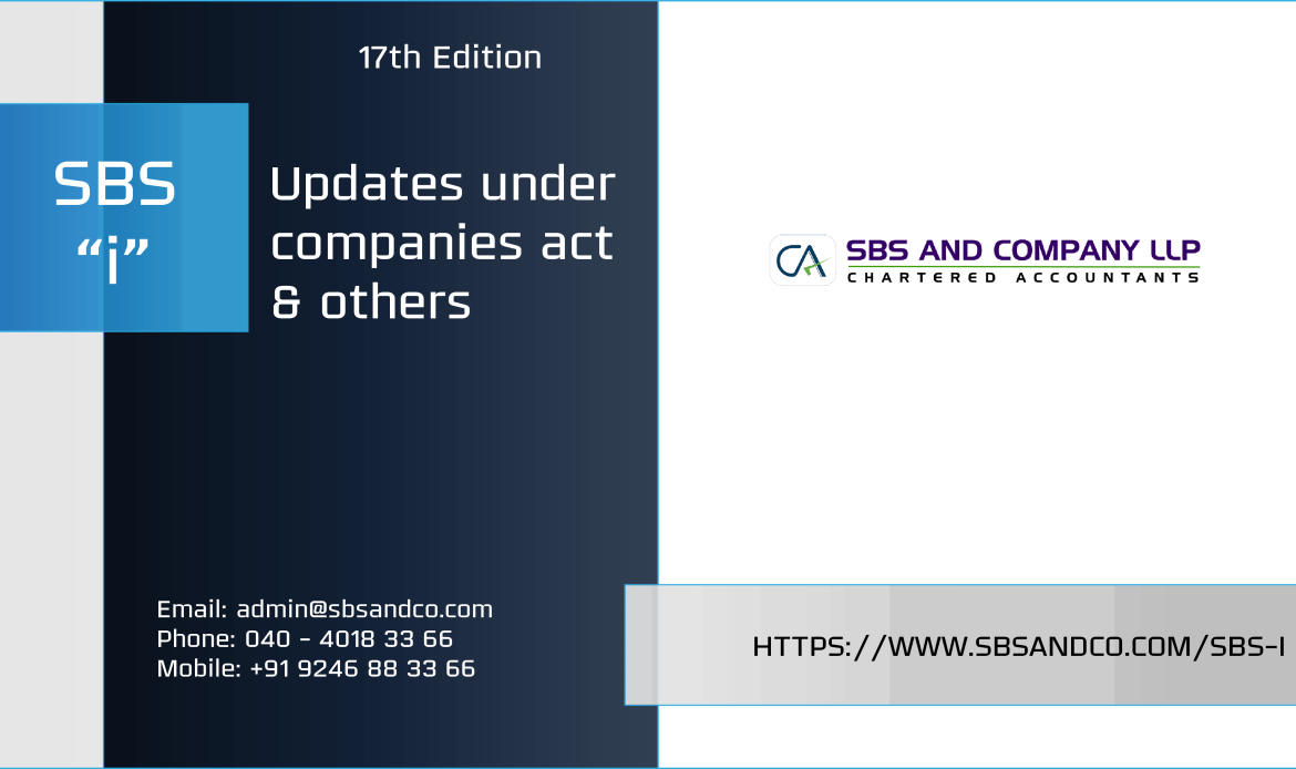 SBS i 17th Edition