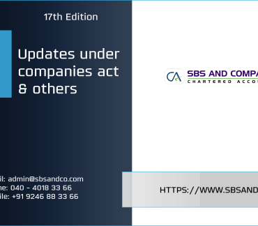 SBS i 17th Edition