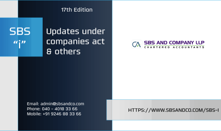 SBS i 17th Edition